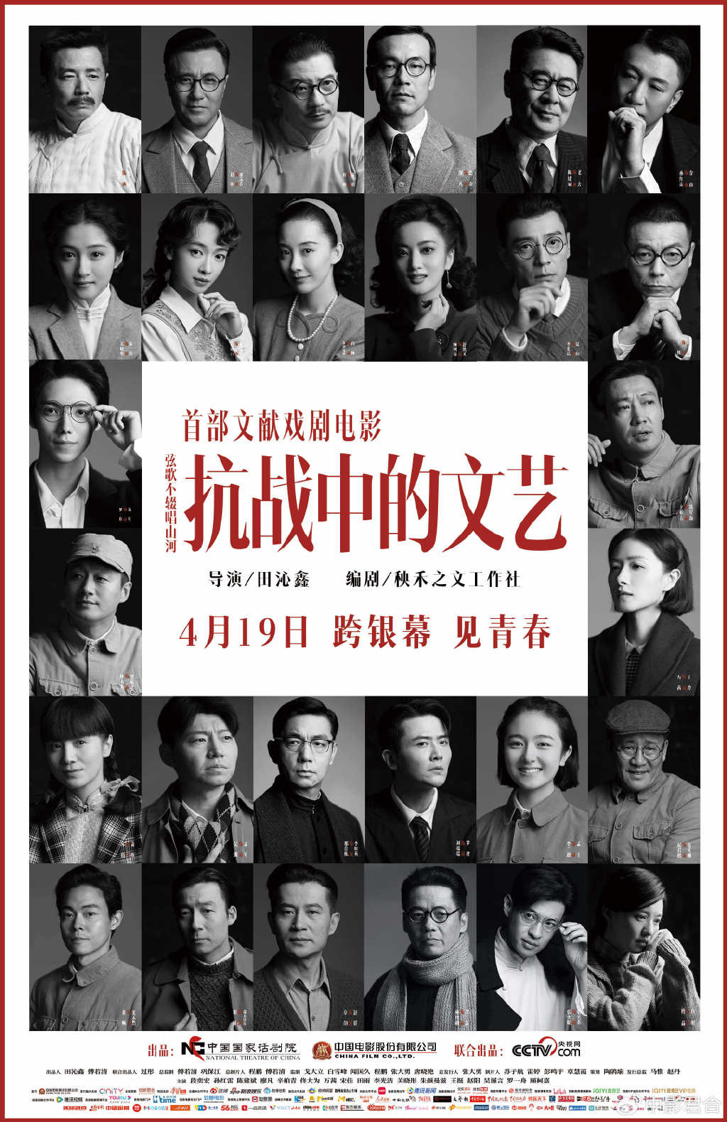 辽宁惨败！山东1-1进决胜场，赵继伟低迷，高诗岩两双