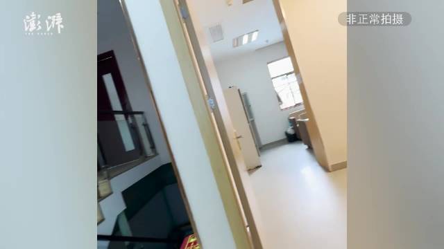 暗访藏身多家民营医院的“神秘水疗”