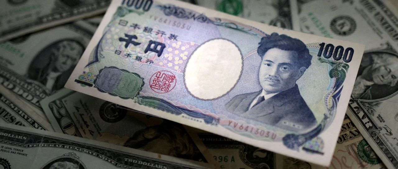 日元汇率为何一夜回到34年前