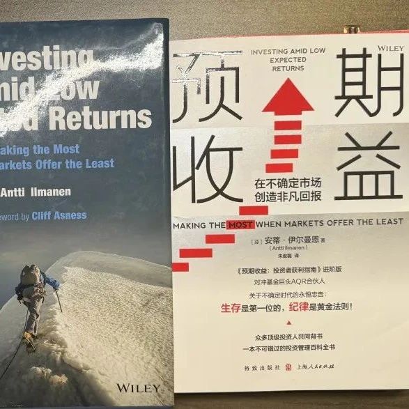 预期收益：投资获利大百科_手机新浪网