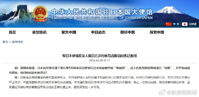 沐曦股份一季报出炉，营收大幅增长但亏损还在继续