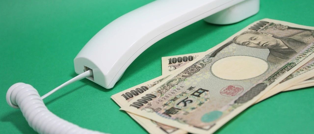 日元领涨G7货币—全球宏观与汇率焦点2024年