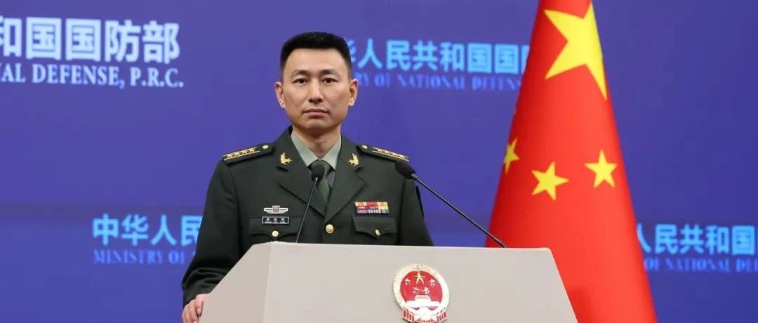 刚刚,国防部发布|国防部|张晓刚|舰载直升机_新浪新闻