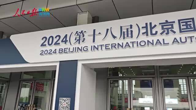 极越汽车刘吉宁:积极布局海外 让海外市场成为新的增长点