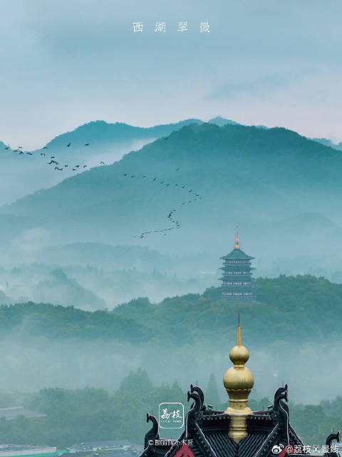 山色空蒙雨亦奇!水墨风的西湖山色有多美