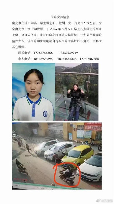 常熟辛庄镇管道非开挖短管置换修复CMA资质证书