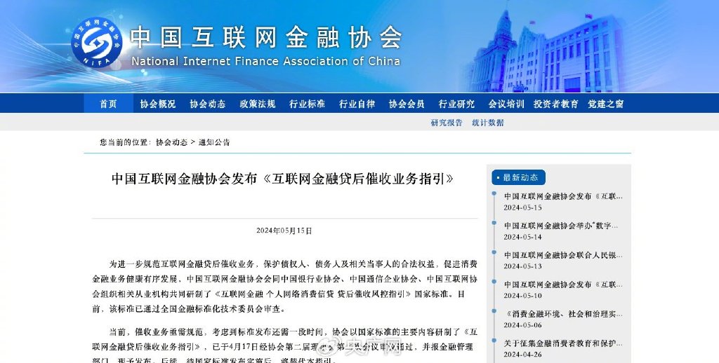 庞大集团证券索赔案新进展：石家庄开庭在即，长春立案后仍待推进