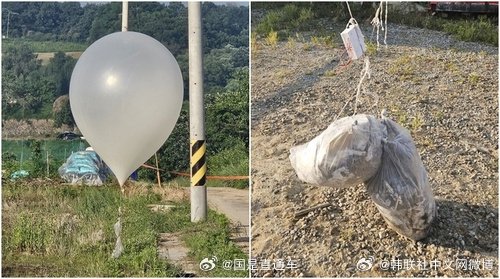国资动态 | 城建集团：精修“最美赛道”，护航马拉松开跑v9.9.6 官方安卓版