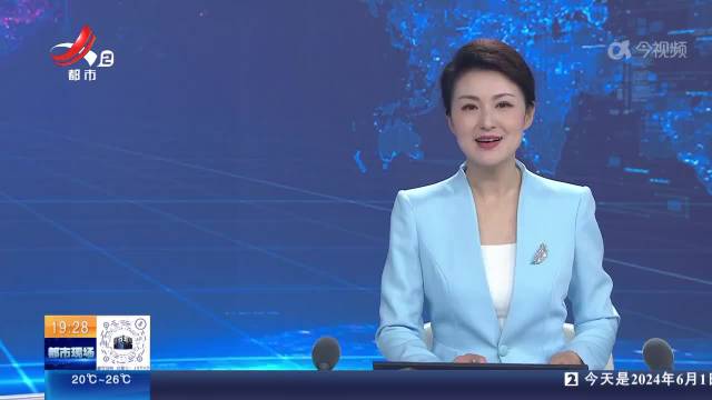 【赣问·民呼我为心连心·反馈·宜春丰城】交通运输局:会对路面进行