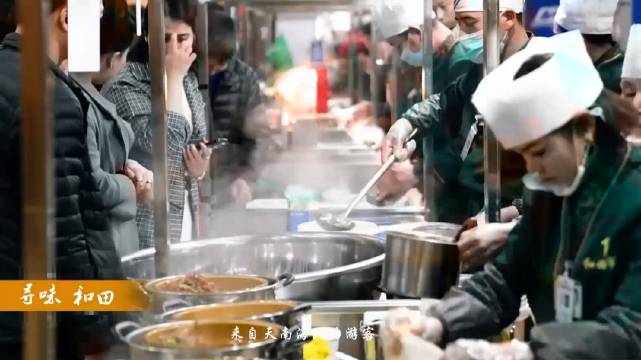 和田夜市本色本味海纳百味_手机新浪网