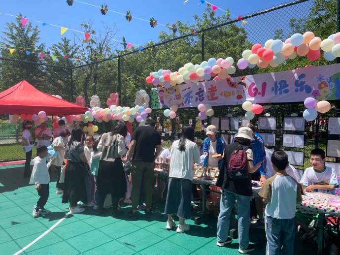 沈阳市儿童福利院庆祝六一国际儿童节暨建院六十周年庆祝活动