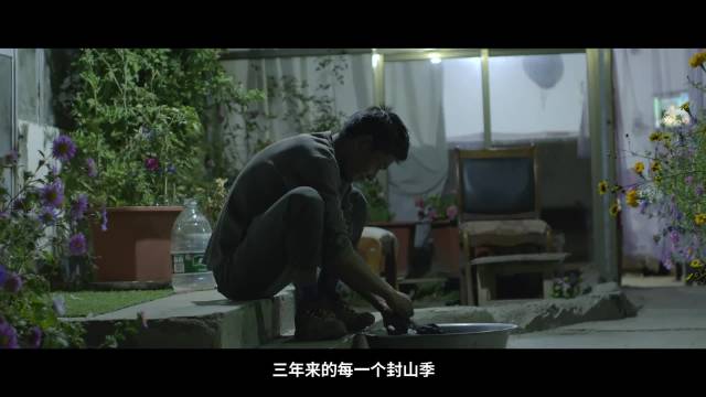 7.8 | 行业形象宣传短片之三