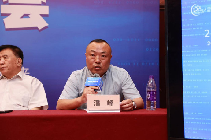 中国(沈阳)新能源汽车行业博览会 组委会秘书长 潘峰