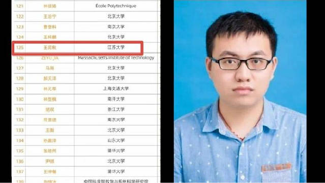 姜萍老师数学竞赛全球125名：研究生毕业后职高任教，沉浸数学研究|江苏大学|江苏省|传奇|王闰秋|女生_手机新浪网