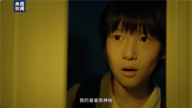 致敬千千万万个隐秘而伟大的英雄