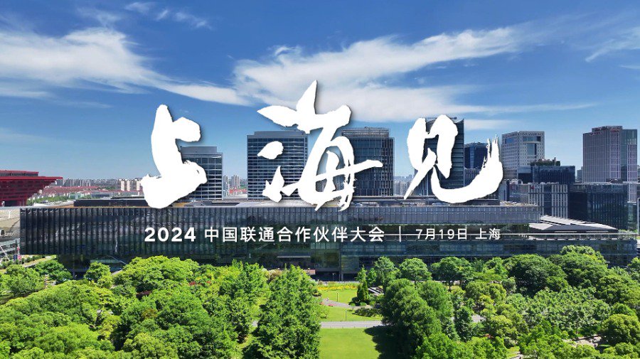 好city啊！上海见_手机新浪网