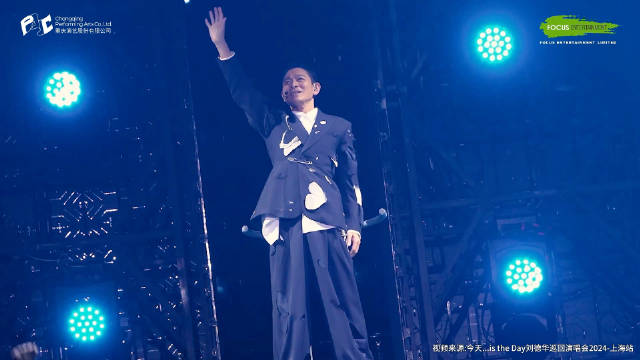 刘德华重庆演唱会开票啦!做好准备,7月19日13:00正式开票!刘德华今天.