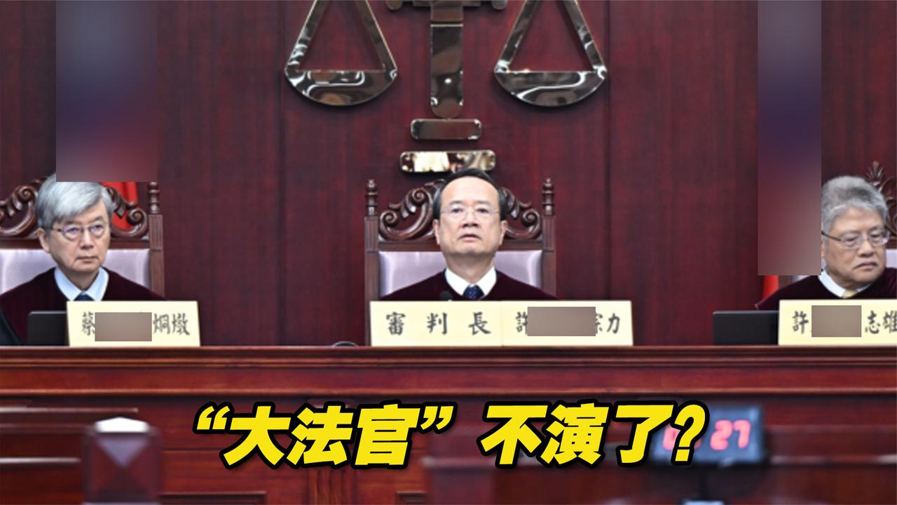 法官一般会偏袒谁