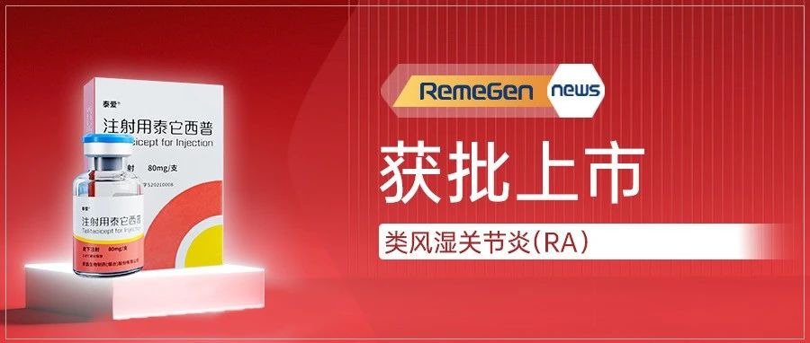 西普大陆如何获得通行证奖励 西普大陆手游任务怎么做
