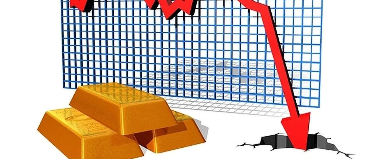 金价为何大跌？还会再涨吗？