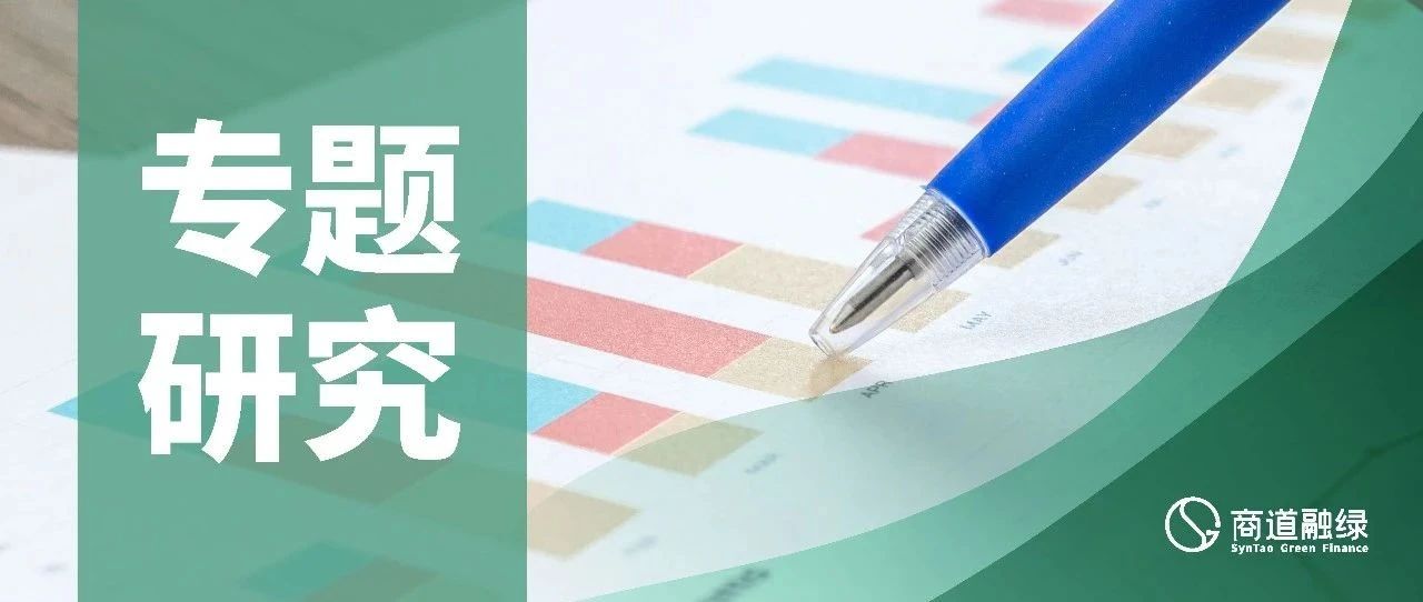 ESG评级洞察|A股ESG风险整体水平趋稳,风险事件数量仍处高位|金融业|上市公司|微博投资热榜|机械|上证指数_手机新浪网