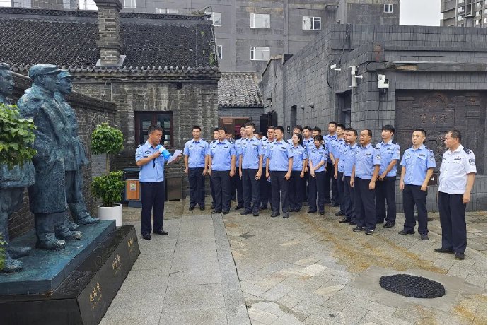 【党纪学习教育】 沈阳市东陵监狱组织民警参观 中共满洲省委旧址纪念