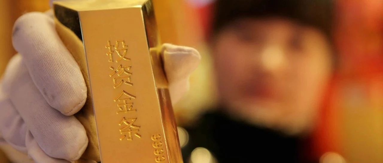 一文读懂 | 金价为何连日大幅震荡？