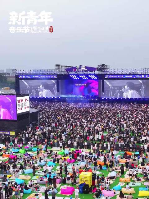 雾炮车,纳凉棚,免费水……新青年音乐节降温防暑的小妙招可太多了