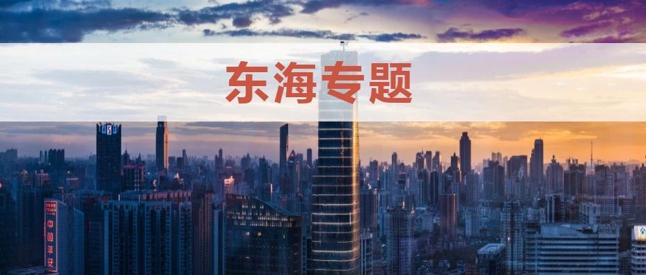 【专题报告】美联储进入降息周期对大宗商品价格的影响