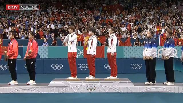 2024年巴黎奥运会,国歌响起,万人齐唱