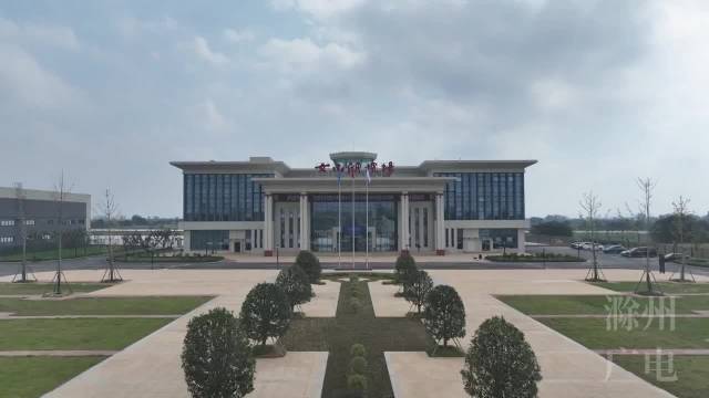 明光女山湖机场通过竣工验收