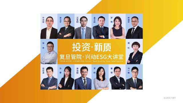 投资·新质：AI，请回答_手机新浪网