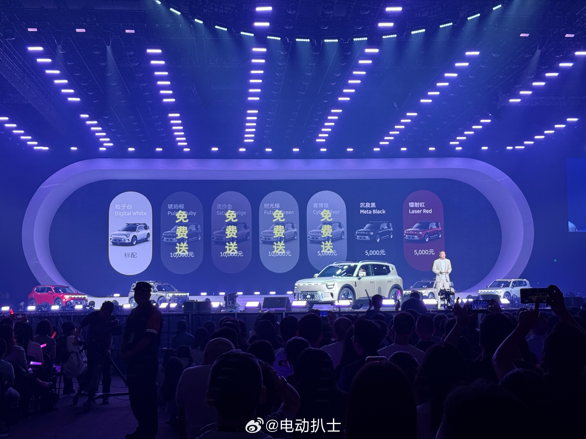 smart精灵5号正式上市 限时售价22.99万元起