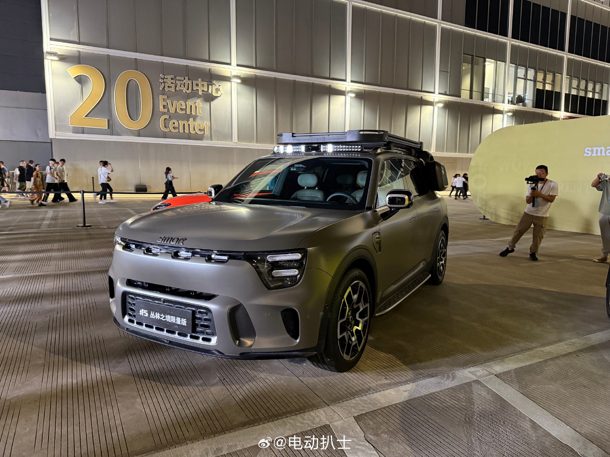 smart精灵5号正式上市 限时售价22.99万元起