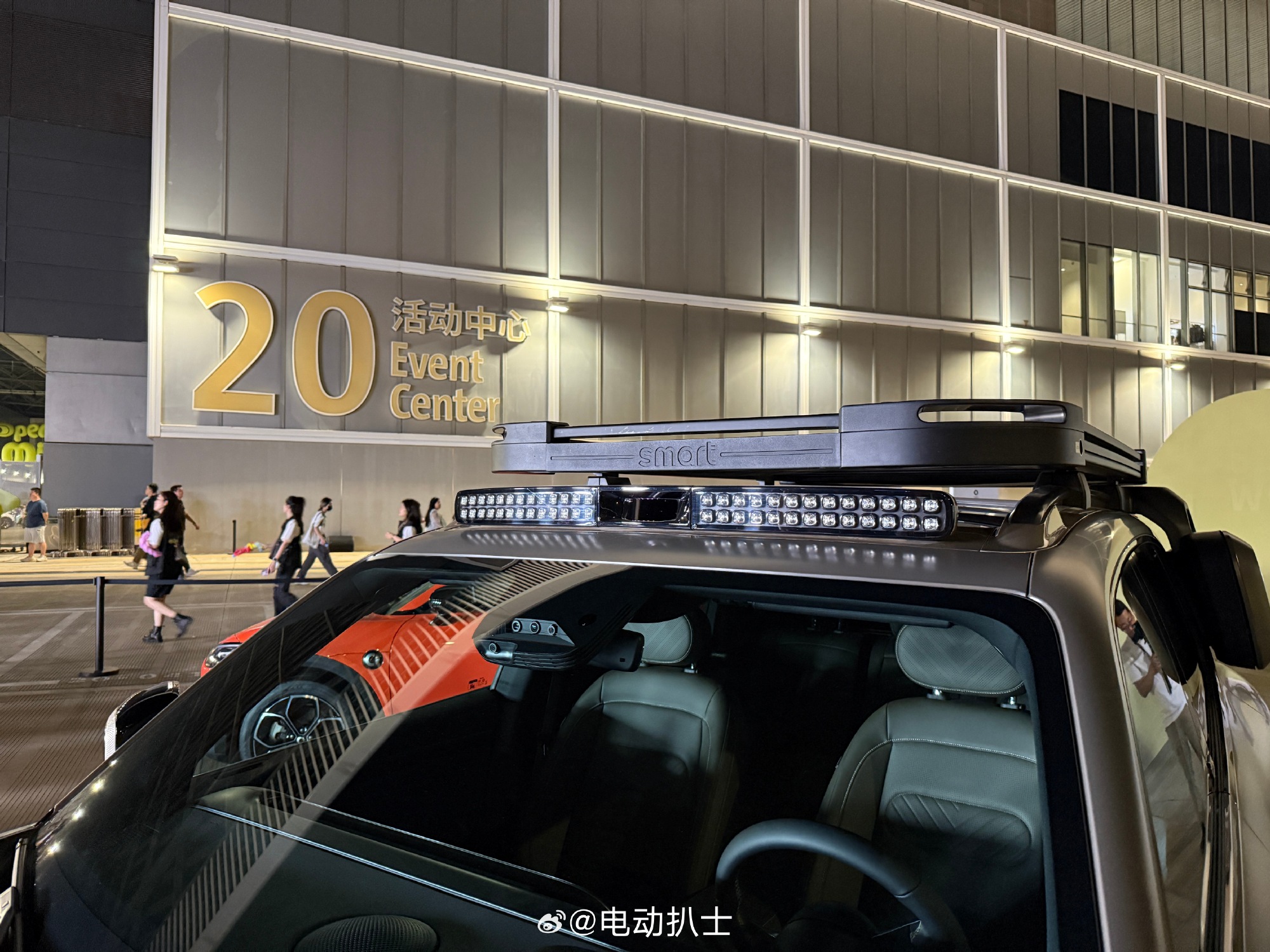 smart精灵5号正式上市 限时售价22.99万元起