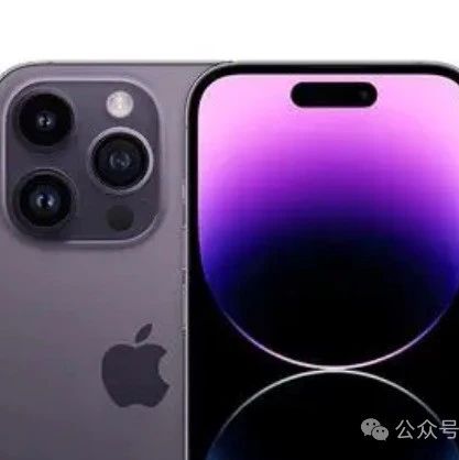 印度造iPhone出口额大增