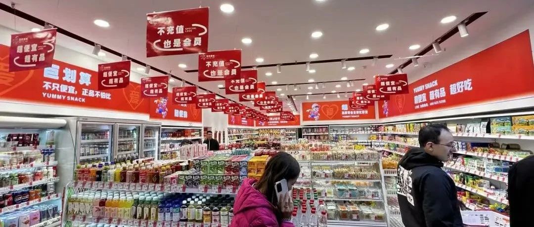 “终端不动销，经销商没信心”，快消饮品厂商2025CNY，是攻还是守？