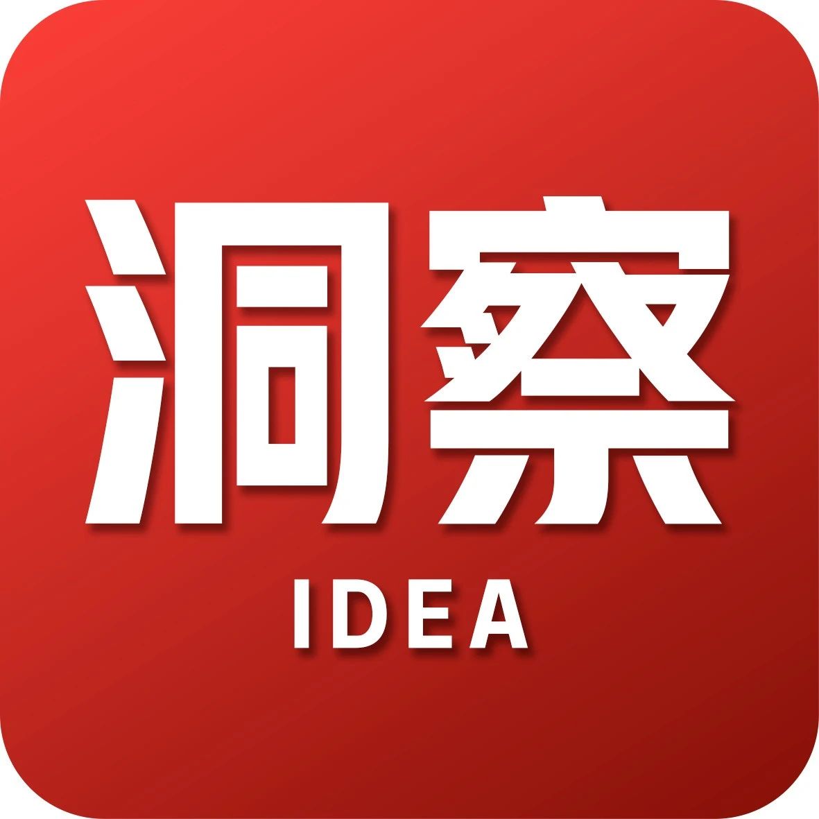 字节跳动的图虫往事