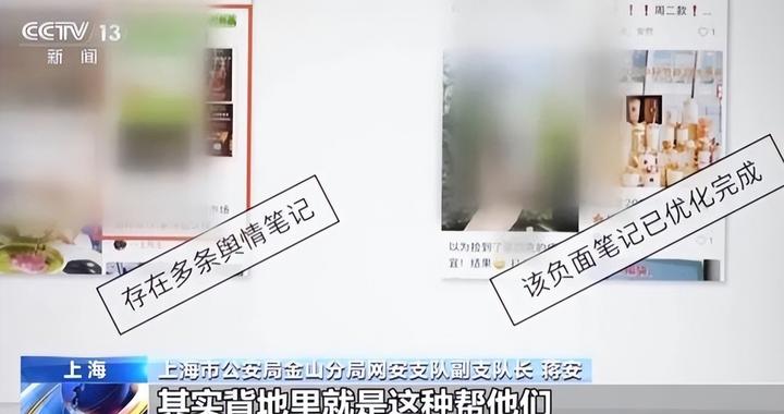 “好评如潮”的商品靠谱吗？记者调查网店刷好评现象