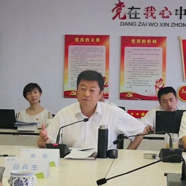 独家：他是中国移动集团原重要部门高管  如今轻松了！