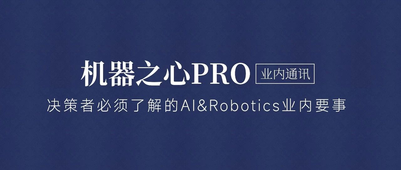 「压缩即智能」，成就LLM的Transformer 未必是终极解？