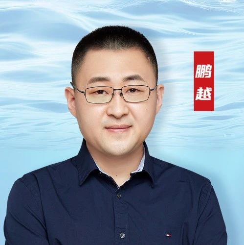 淘宝天猫食品生鲜总监鹏越：银发人群翻番、中年人囤货、年轻人感性