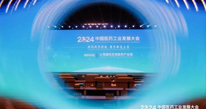 发表了哪些观点？|生物医药|中国医药|主论坛_新浪新闻