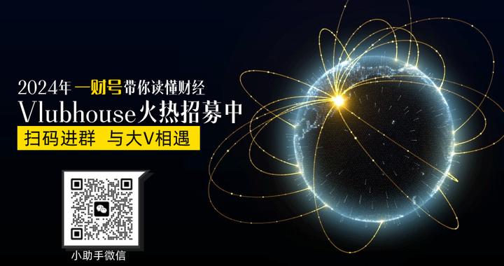 近期汇率市场的新变化和积极信号