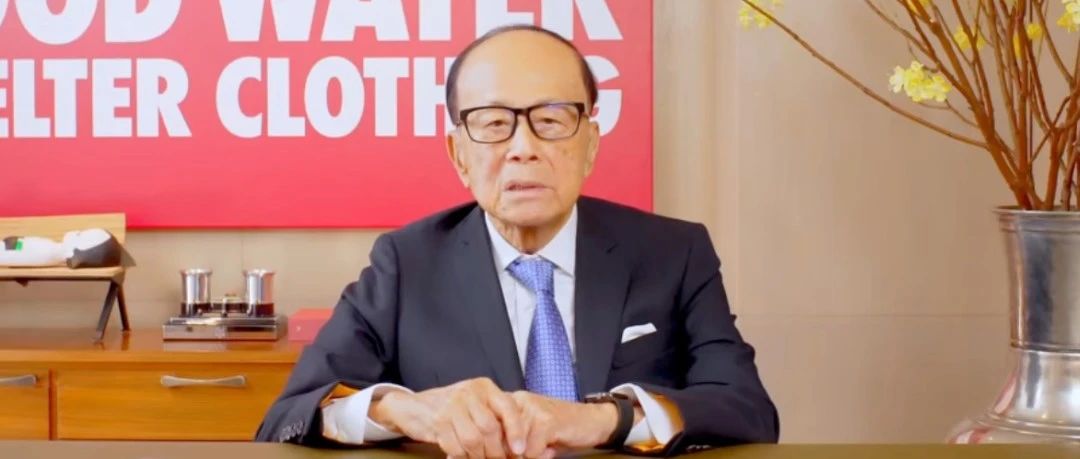 一天之内两处现身，96岁的李嘉诚突然活跃