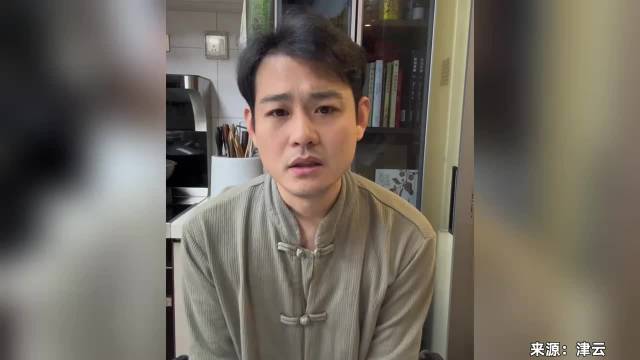 相声演员卢鑫张玉浩公开撕破脸,张玉浩曝光对方公款私用还贷款,聊天