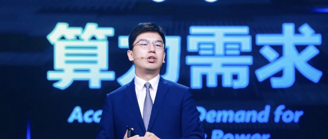 六年巨亏526亿！AI龙头商汤，亏麻了