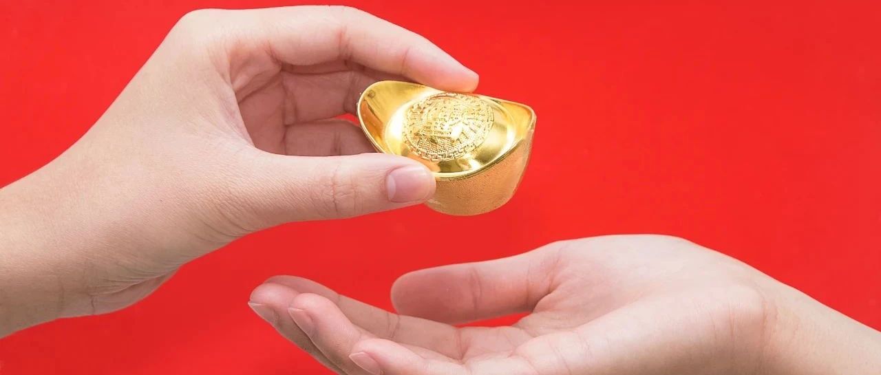 2025年，金价涨势会结束吗？