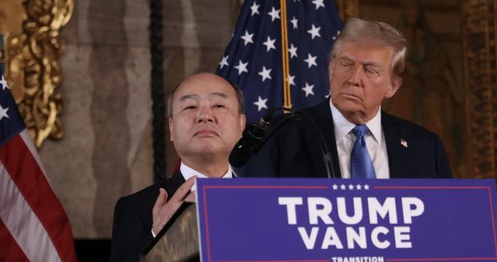 孙正义现身特朗普海湖庄园，软银宣布千亿美元投资美国计划