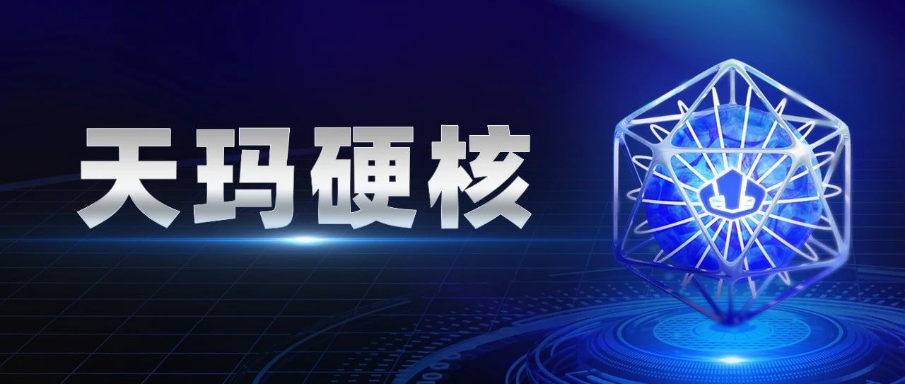 长城温控和智控选哪个